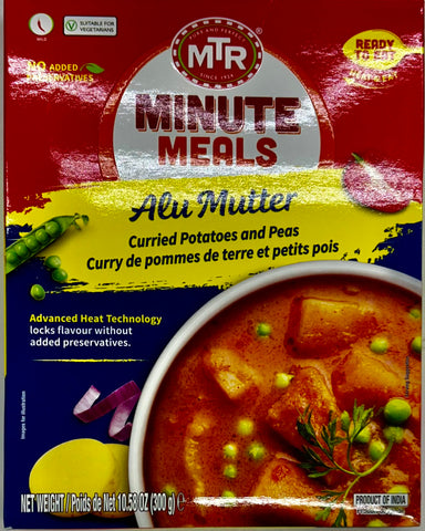 ALU MUTTER MTR READY TO EAT 300gr.