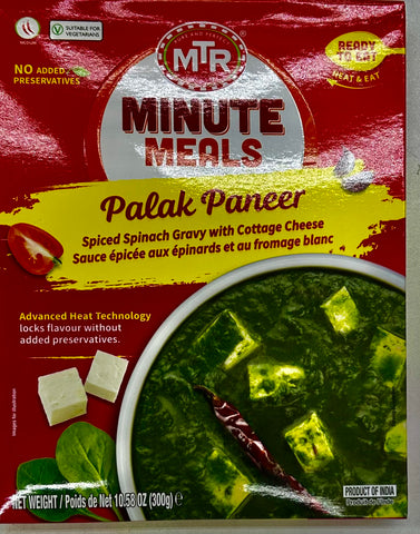 PALAK PANEER 300  gr. READY TO EAT