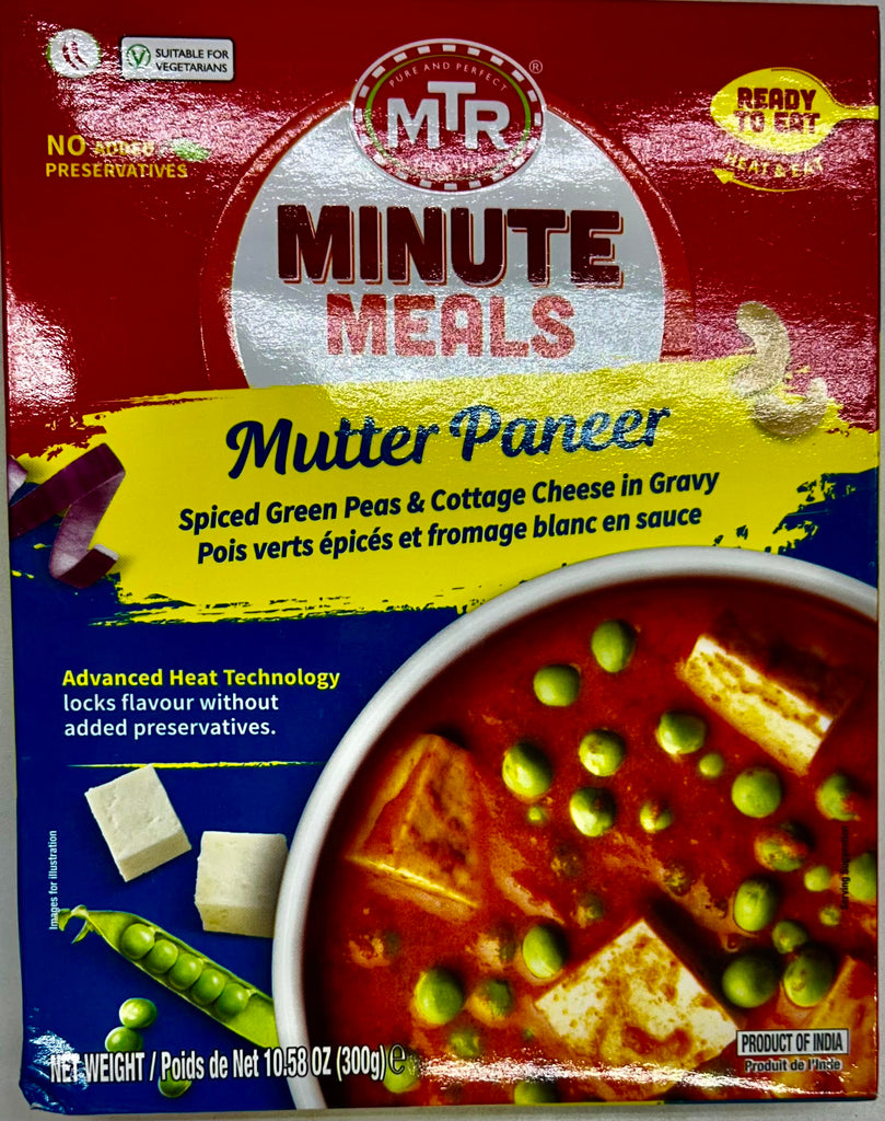 MUTTER PANEER MTR READY TO EAT 300 gr.