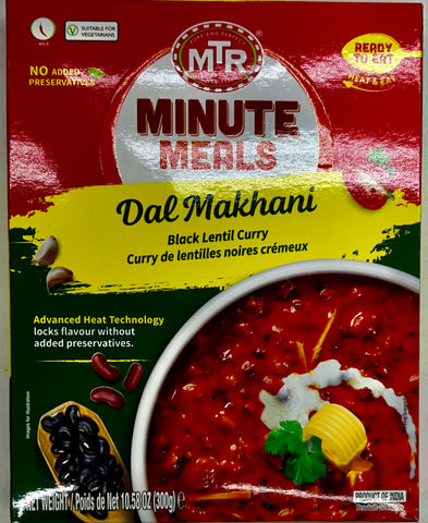 DAL MAKHANI  MTR 300 gr.