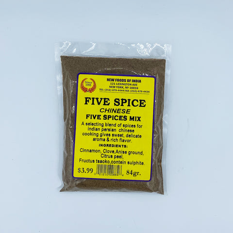 Five Spice Chinese Five Spices Mix 3 OZS