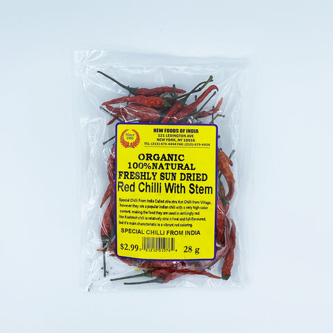 Freshly Sun Dried Red Chili With Stem 28 grams