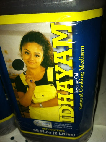 Idhayam Sesame Oil 2Litres