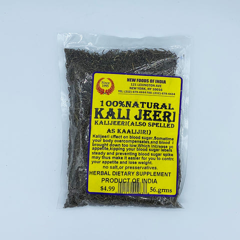 100% Natural Kali Jeeri