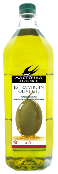 Olive Oil Extra Virgin (Kirlangic)