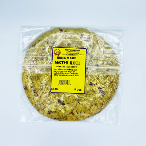 Home Style Methi Roti ( 8Pcs)