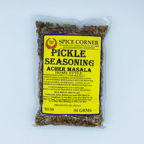 Pickle Seasoning Home Style