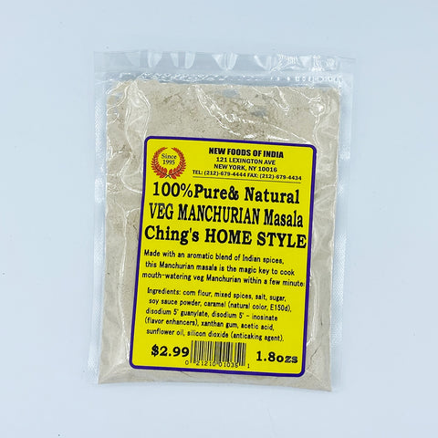 VEG Manchurian Masala Ching's Home Style