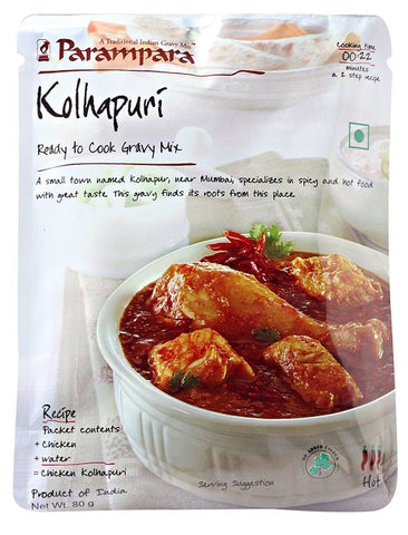 Kolhapuri 79g