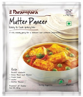 MUTTER PANEER Masala 79g