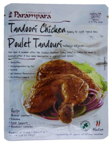 TANDOORI CHICKEN 28g