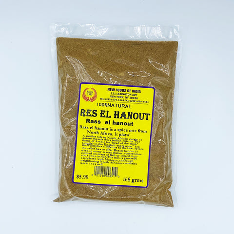 Res El Hanout 168 grams.