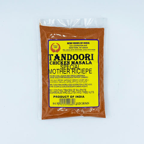 Tandoori Chicken Masala 112 g