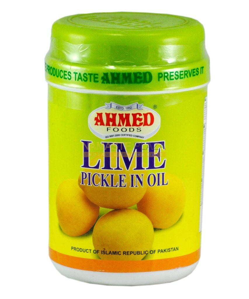 Lime Pickle 1 kg (Ahmed)