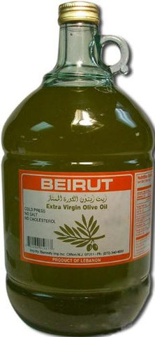 Extra virgin olive oil 53 Ozs