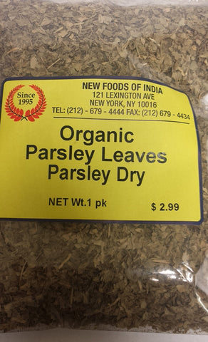 Parsley Leaves Dry 2 Ozs