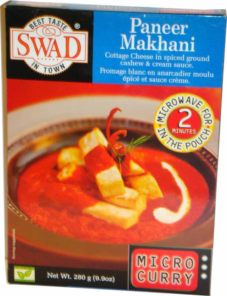 Paneer Makhani 280 Gram